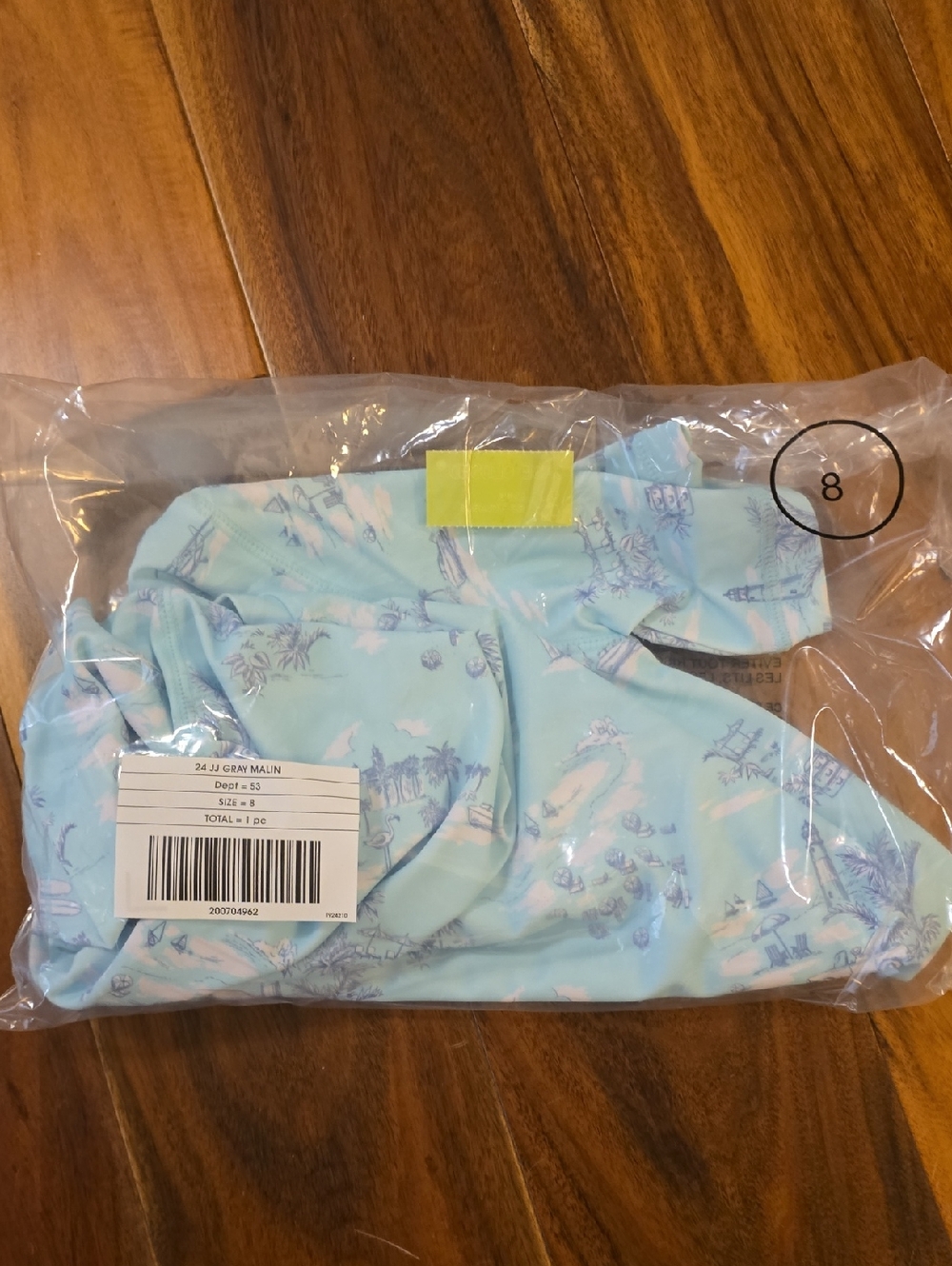 Janie and Jack Light Blue Palm & Sailboat One-Piece Swimsuit